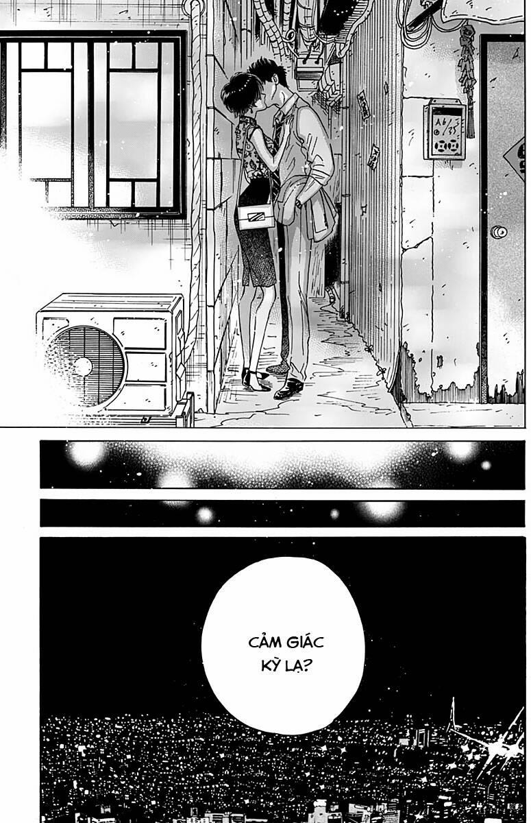 Kowloon Generic Romance 27 trang 17