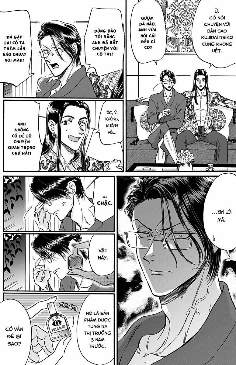 Kowloon Generic Romance 27 trang 18