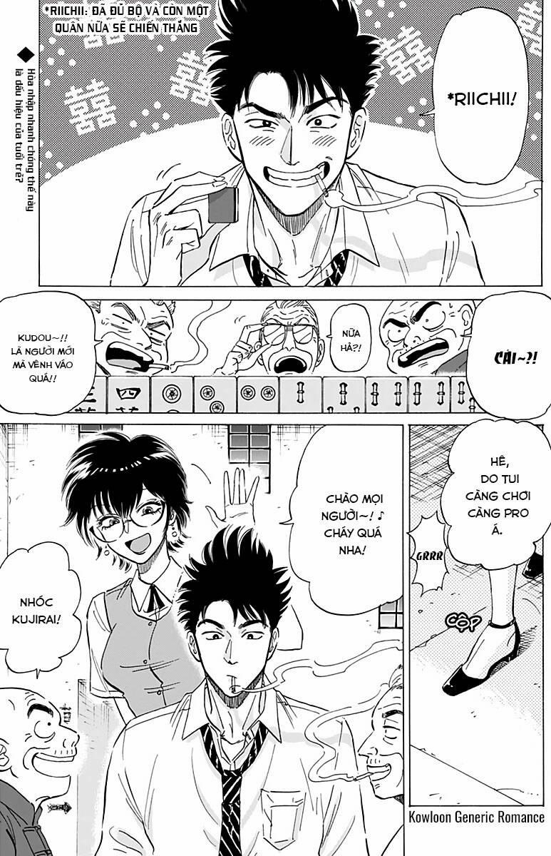 Kowloon Generic Romance 27 trang 3