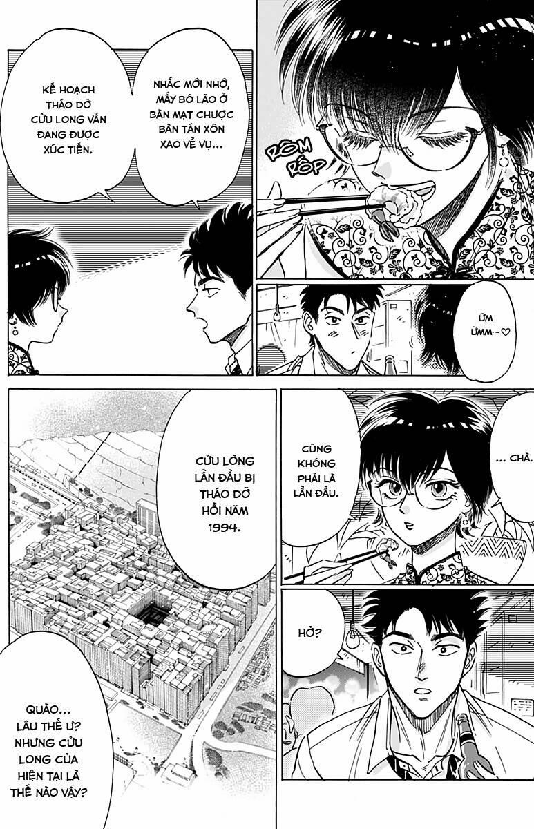 Kowloon Generic Romance 27 trang 8