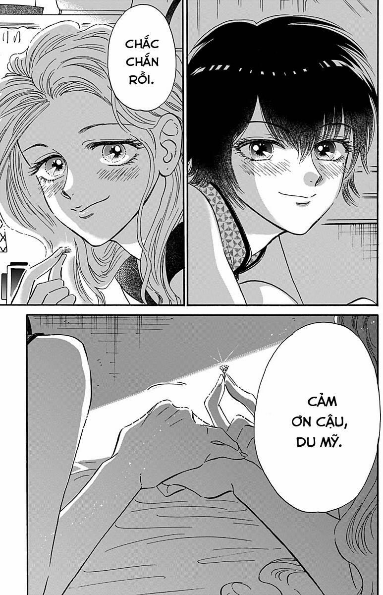 Kowloon Generic Romance 28 trang 18