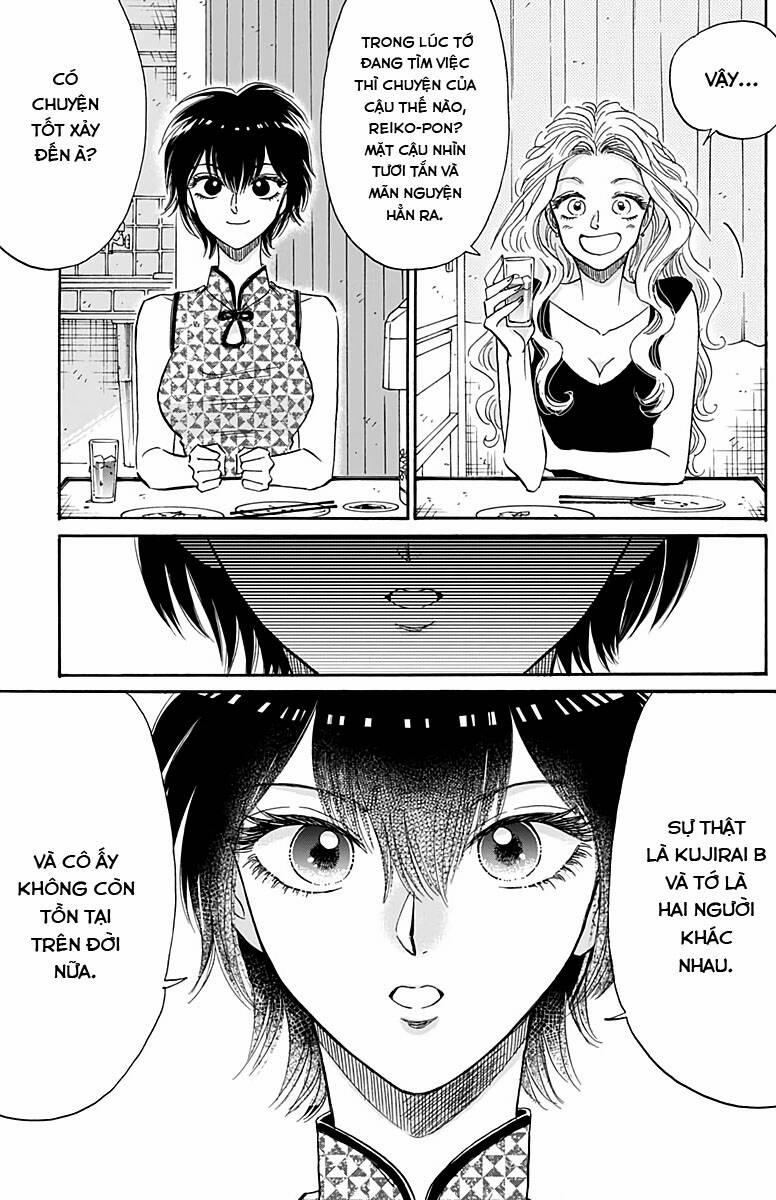 Kowloon Generic Romance 28 trang 4