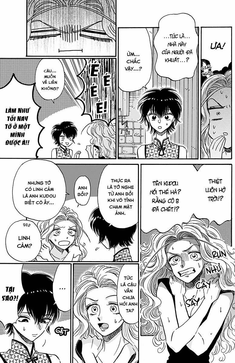 Kowloon Generic Romance 28 trang 6