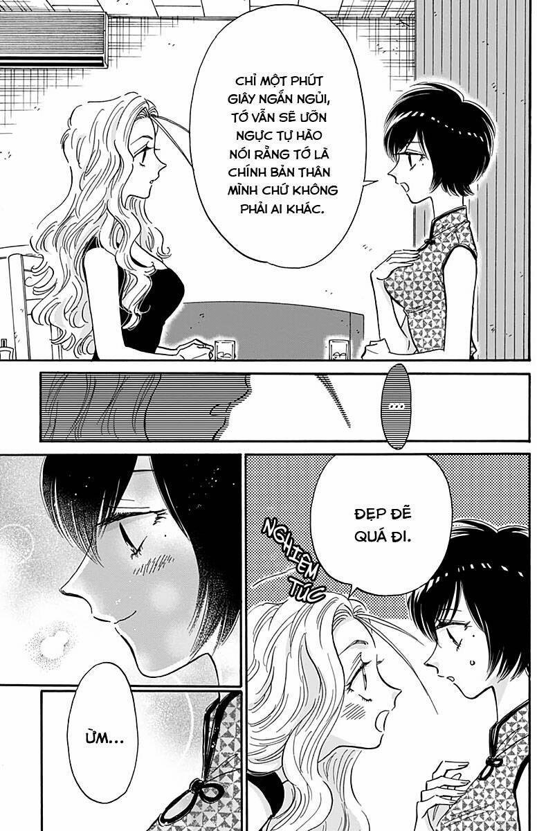 Kowloon Generic Romance 28 trang 8