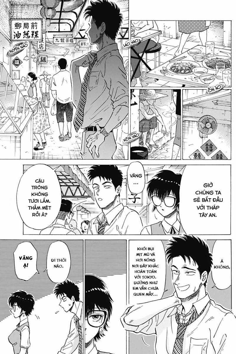 Kowloon Generic Romance 9 trang 10