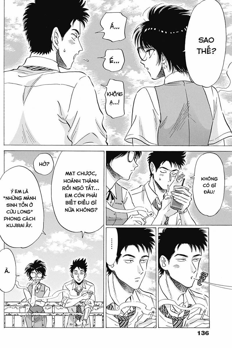 Kowloon Generic Romance 9 trang 13