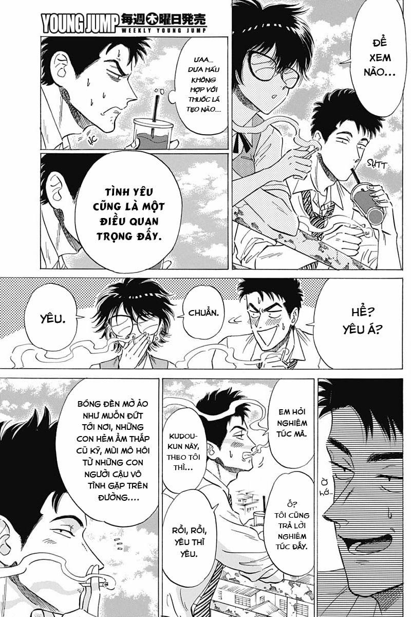 Kowloon Generic Romance 9 trang 14