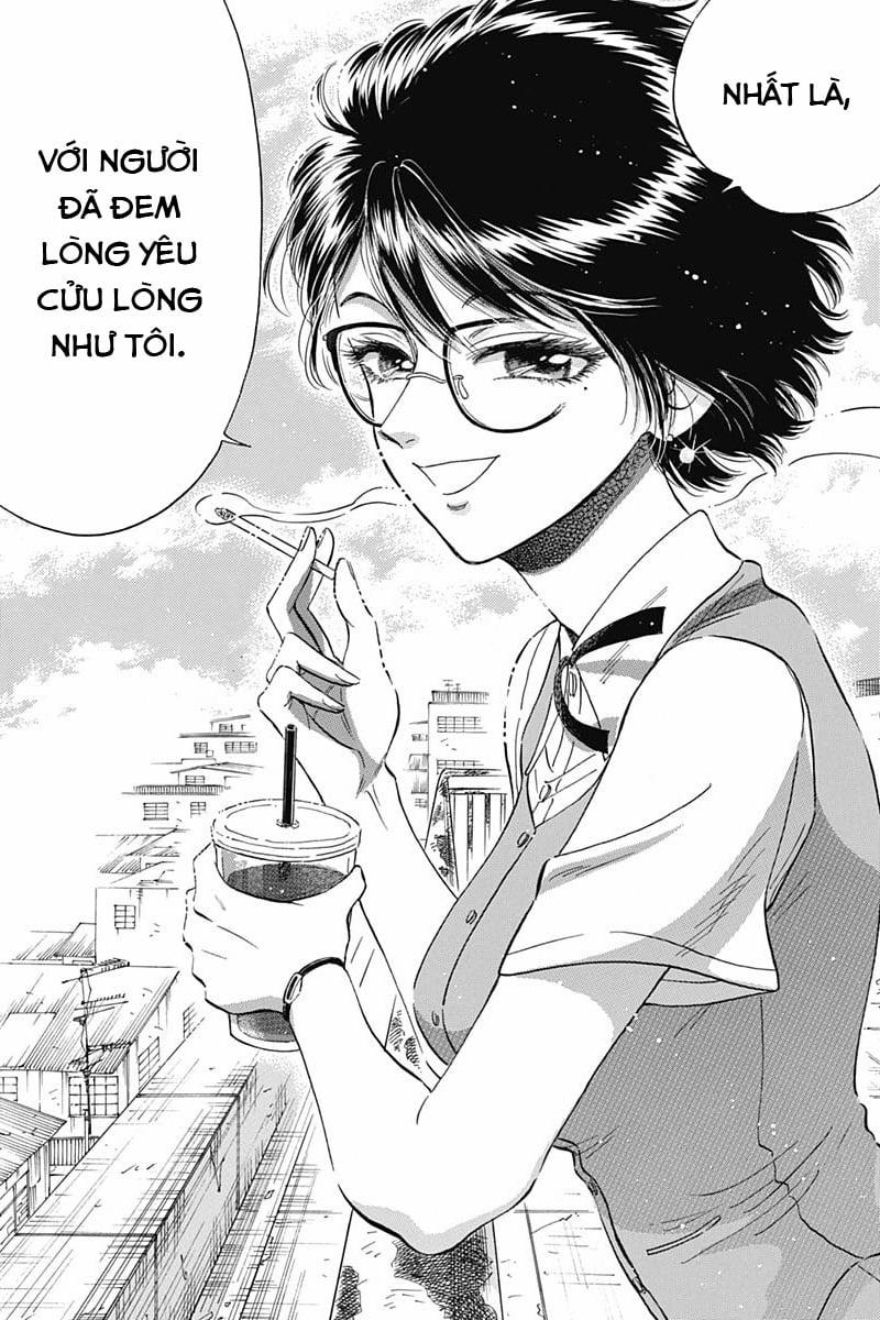 Kowloon Generic Romance 9 trang 16