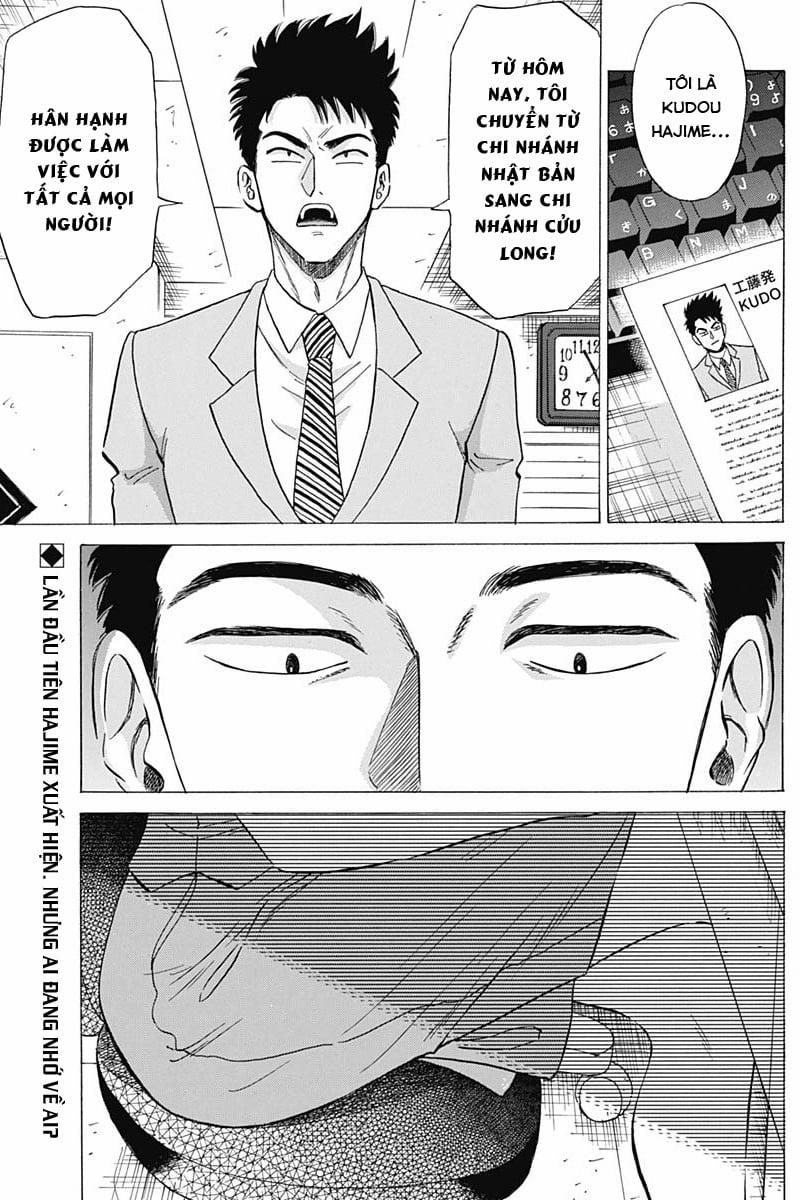 Kowloon Generic Romance 9 trang 4