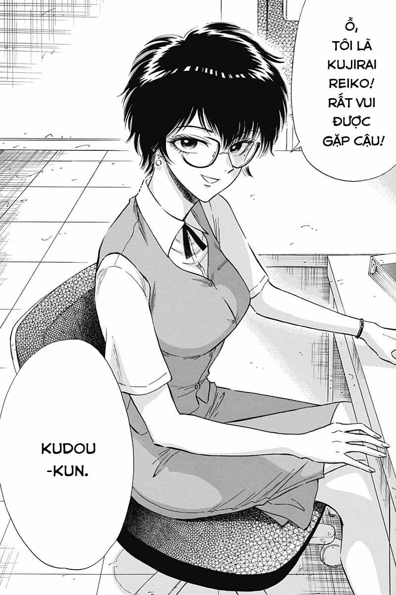 Kowloon Generic Romance 9 trang 5