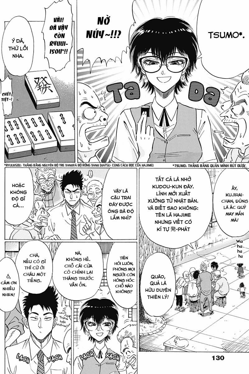 Kowloon Generic Romance 9 trang 7