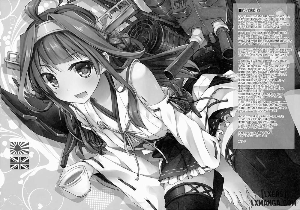 Koyoi no Yume wa Nami Oneshot trang 15