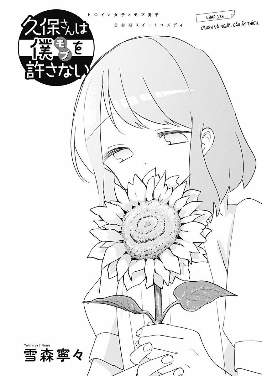 Kubo-San Wa Boku (Mobu) Wo Yurusanai 123 trang 1