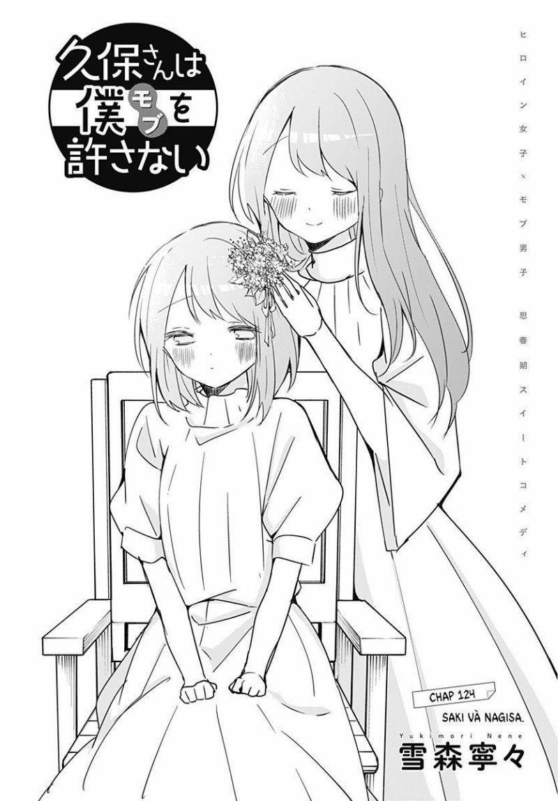 Kubo-San Wa Boku (Mobu) Wo Yurusanai 124 trang 1