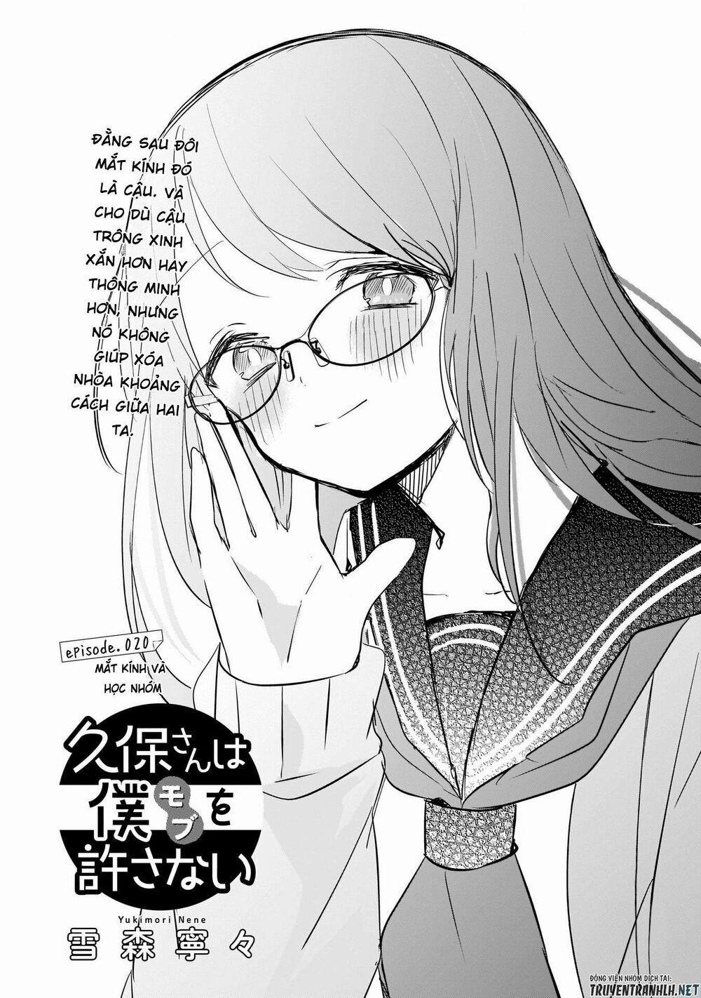 Kubo-San Wa Boku (Mobu) Wo Yurusanai 20 trang 1