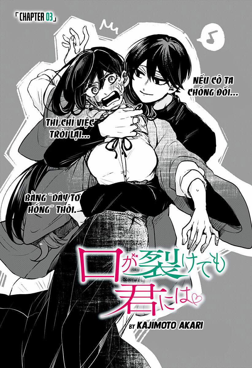 Kuchi Ga Saketemo Kimi Ni Wa (2020) 3 trang 1