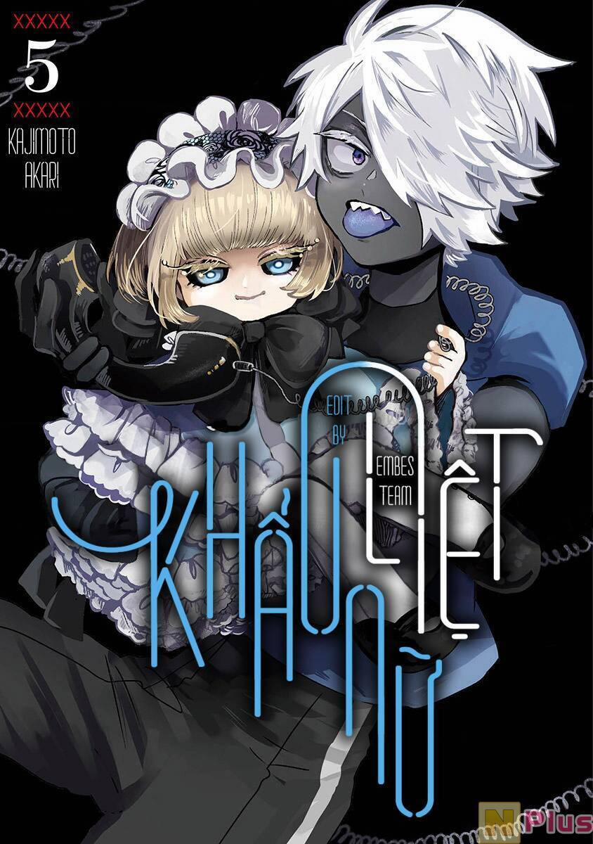 Kuchi Ga Saketemo Kimi Ni Wa (2020) 33 trang 0