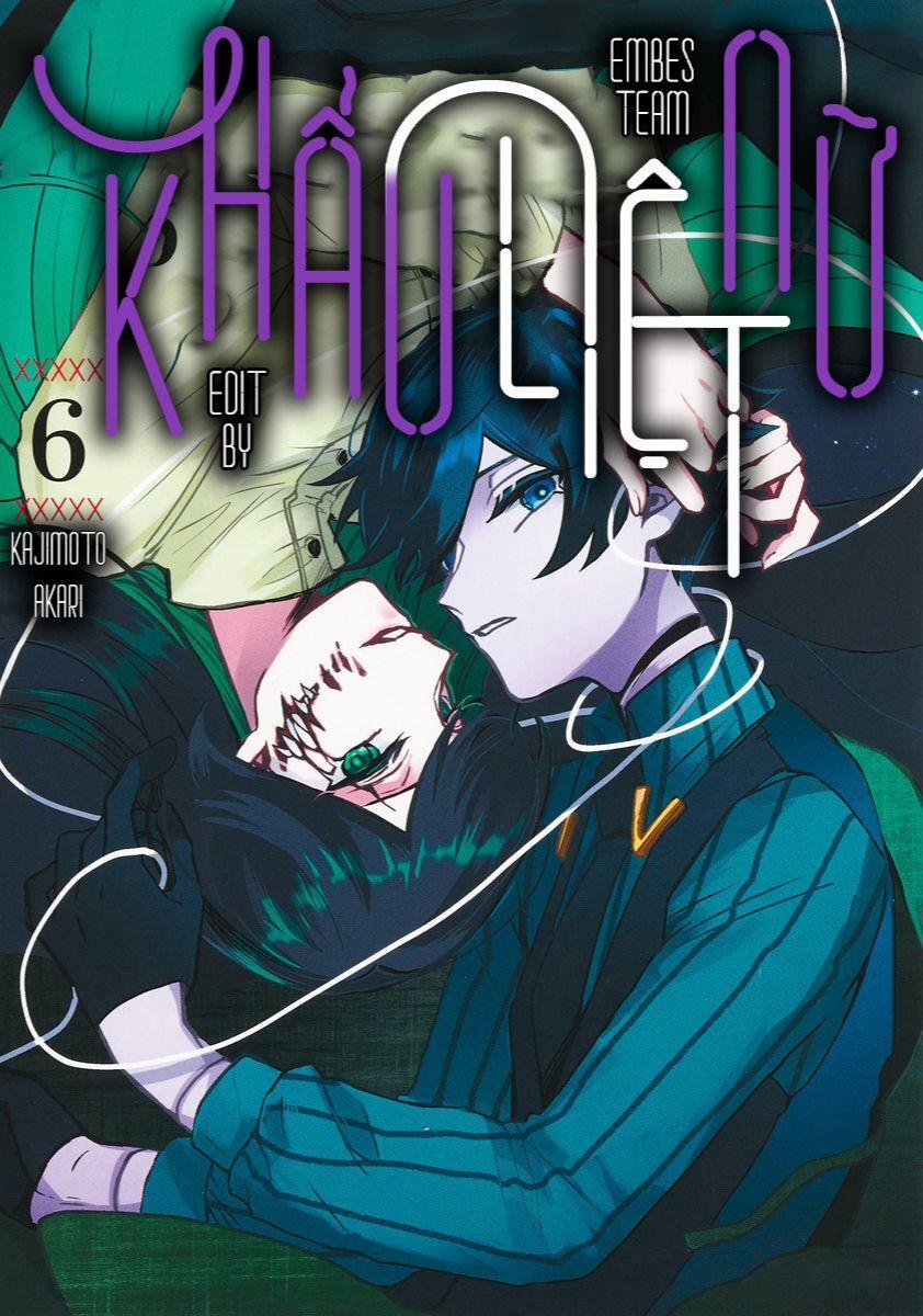 Kuchi Ga Saketemo Kimi Ni Wa (2020) 39 trang 0