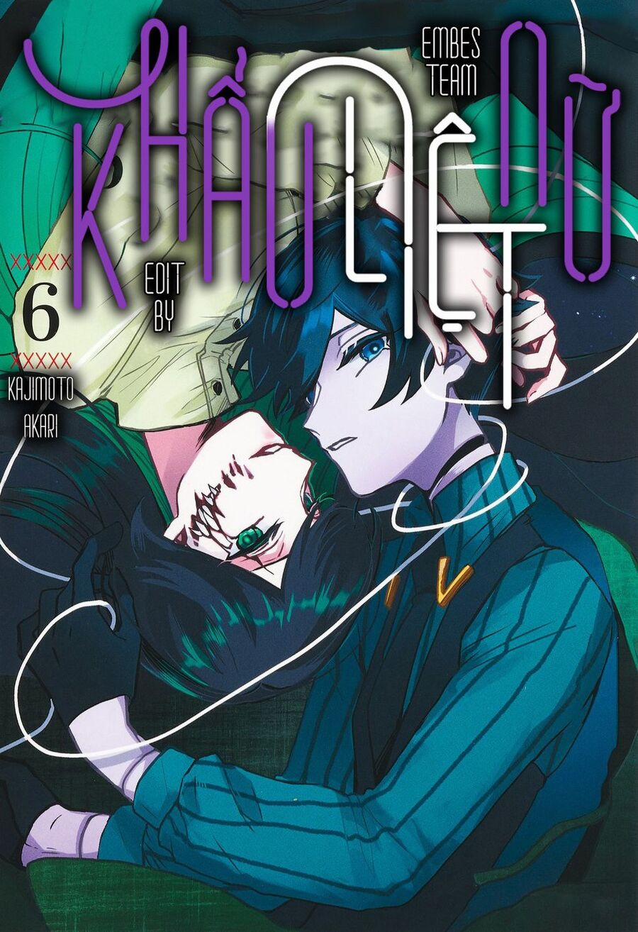 Kuchi Ga Saketemo Kimi Ni Wa (2020) 41 trang 0