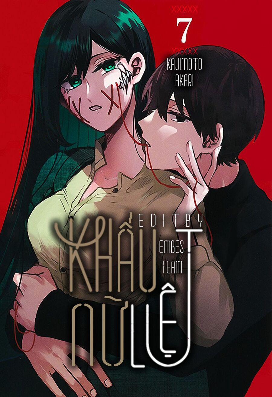 Kuchi Ga Saketemo Kimi Ni Wa (2020) 43 trang 0