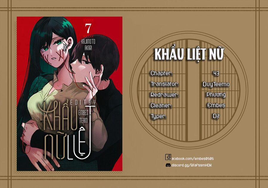 Kuchi Ga Saketemo Kimi Ni Wa (2020) 43 trang 1