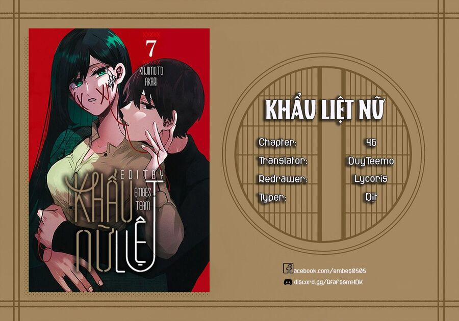 Kuchi Ga Saketemo Kimi Ni Wa (2020) 46 trang 1