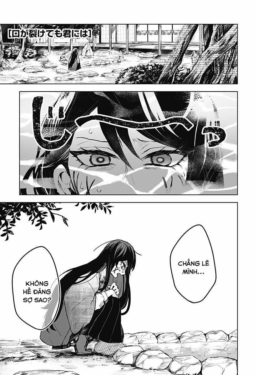 Kuchi Ga Saketemo Kimi Ni Wa (2020) 8 trang 1
