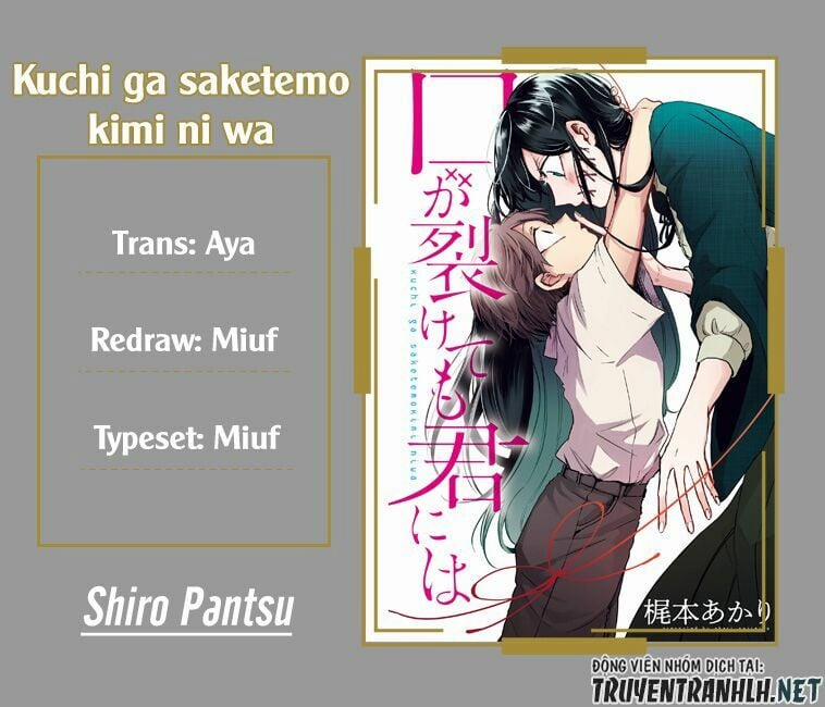 Kuchi Ga Saketemo Kimi Niwa 1 trang 0