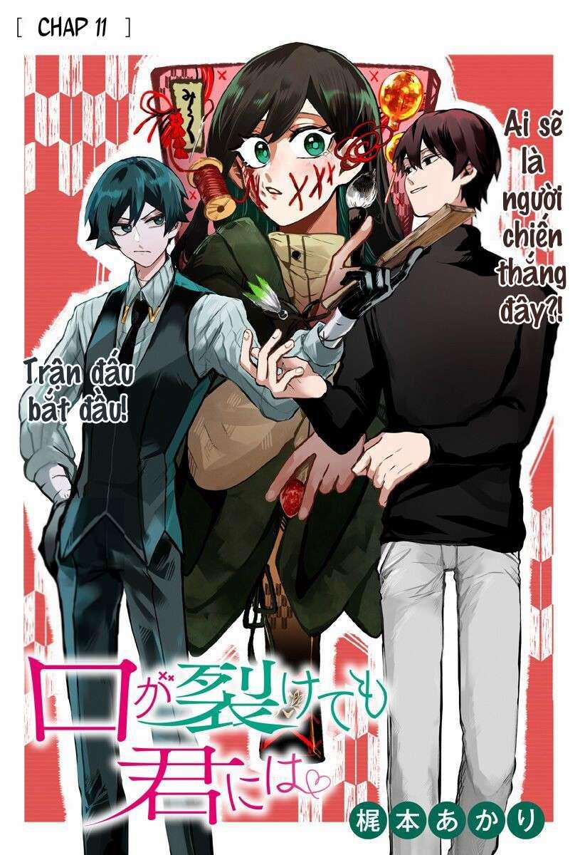 Kuchi Ga Saketemo Kimi Niwa 11 trang 1