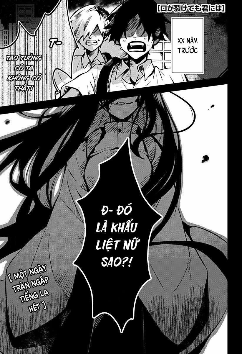 Kuchi Ga Saketemo Kimi Niwa 12 trang 0