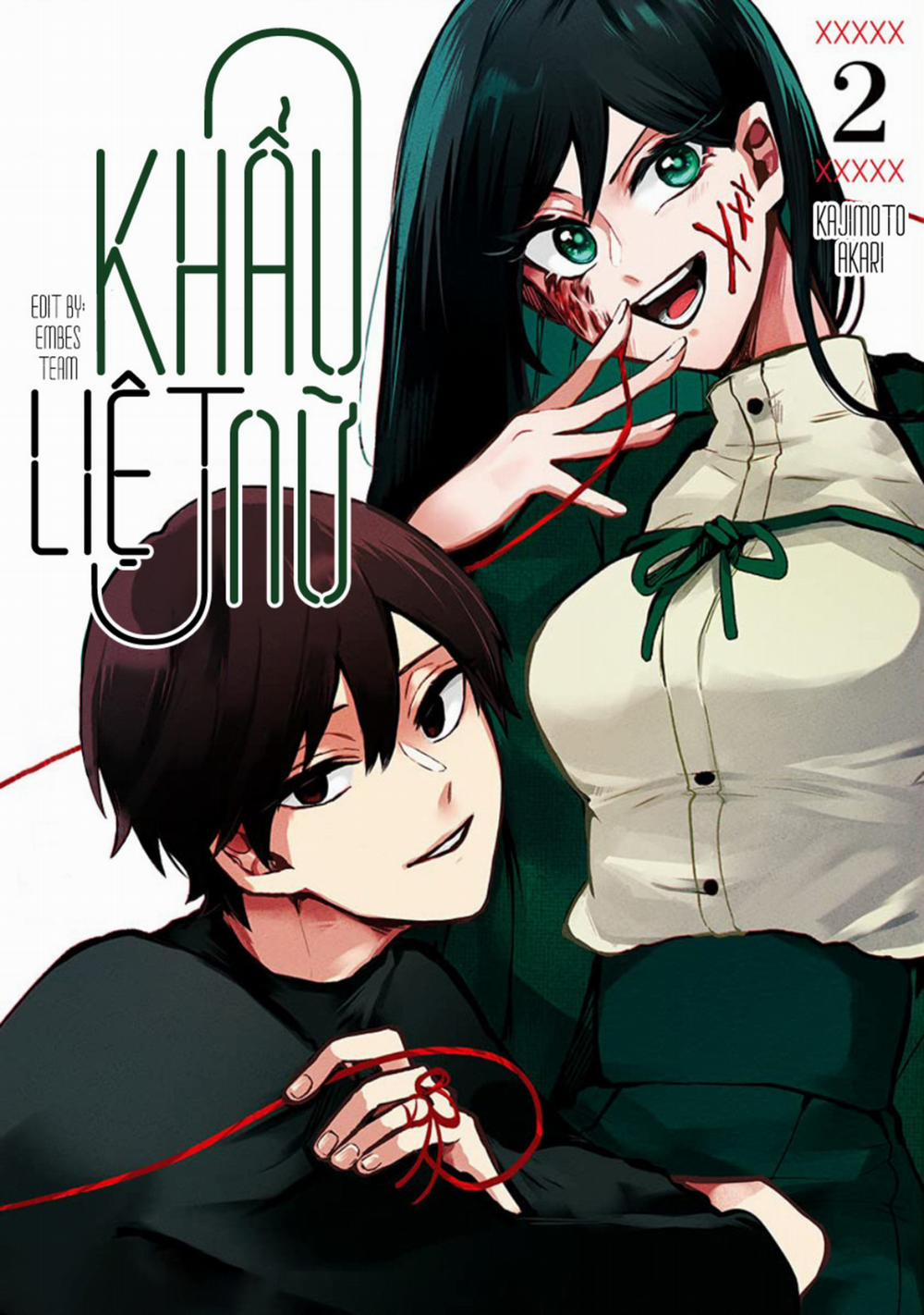 Kuchi Ga Saketemo Kimi Niwa 13 trang 0