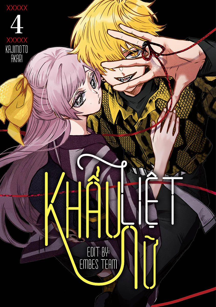 Kuchi Ga Saketemo Kimi Niwa 23 trang 0