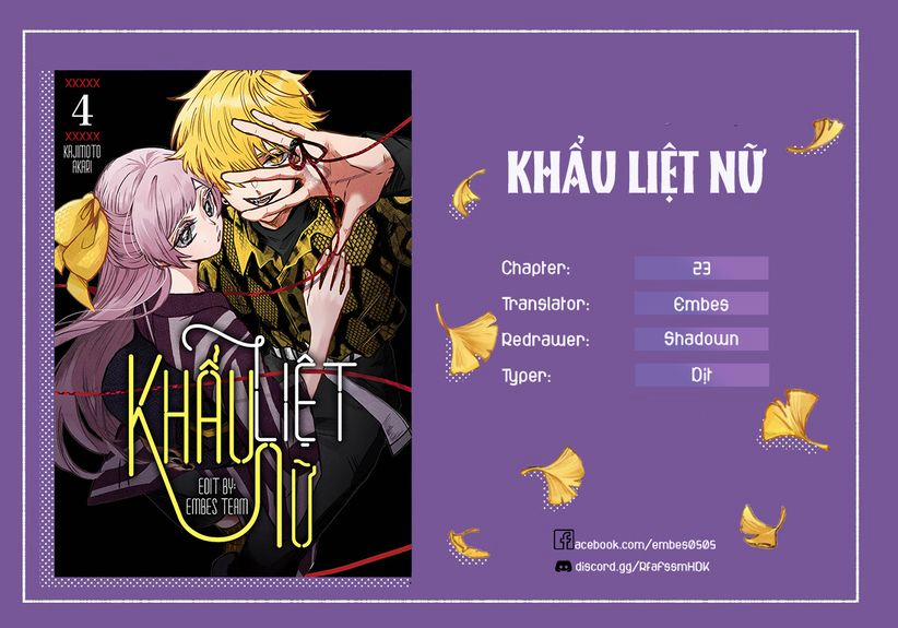 Kuchi Ga Saketemo Kimi Niwa 23 trang 1