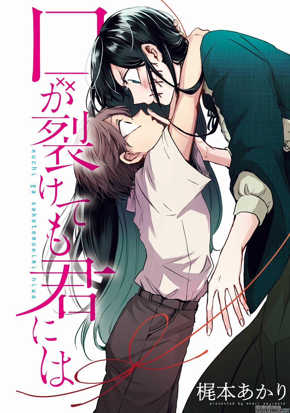 Kuchi Ga Saketemo Kimi Niwa 3 trang 1