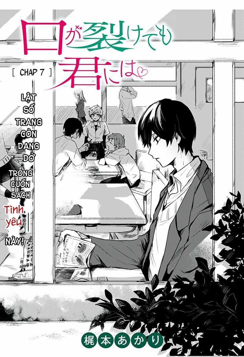 Kuchi Ga Saketemo Kimi Niwa 7 trang 1