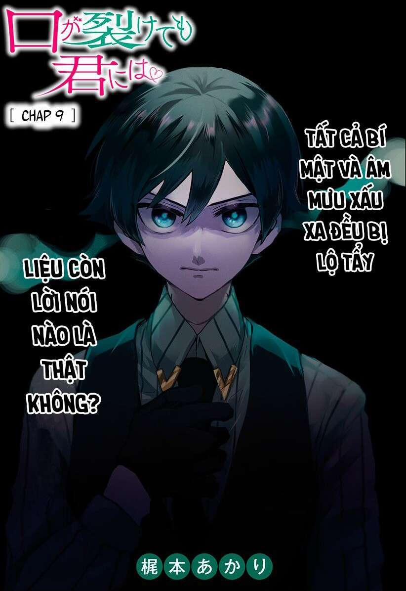 Kuchi Ga Saketemo Kimi Niwa 9 trang 0