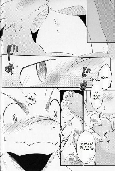 Kudamonogatari ~Futakuchime~ 4 trang 11