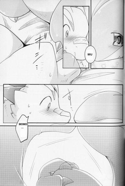 Kudamonogatari ~Futakuchime~ 4 trang 4