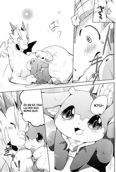 Kudamonogatari ~Hitokuchime~ 1 trang 19