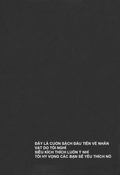 Kudamonogatari ~Hitokuchime~ 1 trang 2