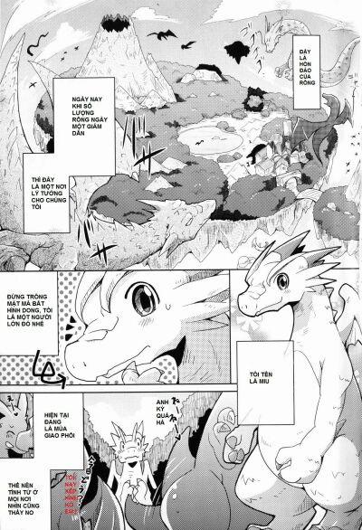 Kudamonogatari ~Hitokuchime~ 1 trang 3