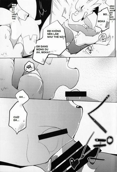 Kudamonogatari ~Hitokuchime~ 2-FINAL trang 13