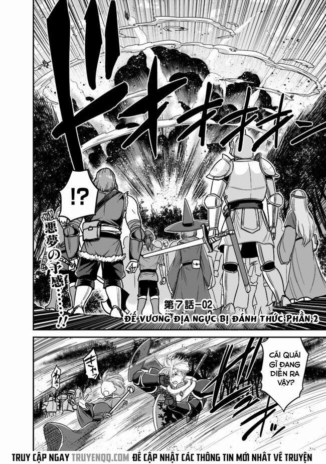 Kujibiki Tokushou: Musou Hāremu Ken 15 trang 1