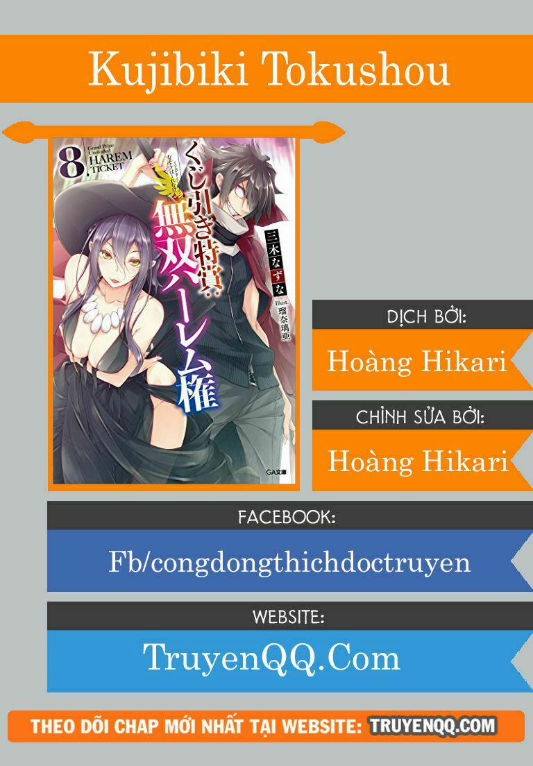 Kujibiki Tokushou: Musou Hāremu Ken 18 trang 0