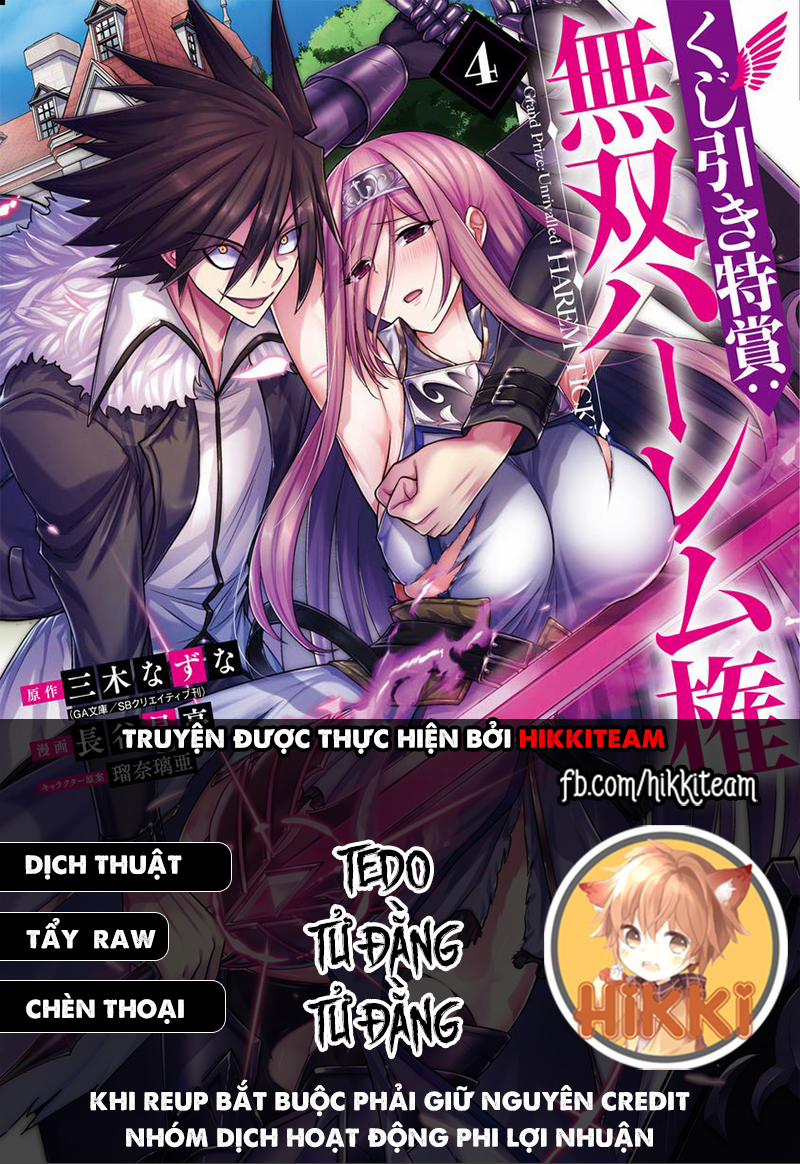 Kujibiki Tokushou: Musou Hāremu Ken 45 trang 1