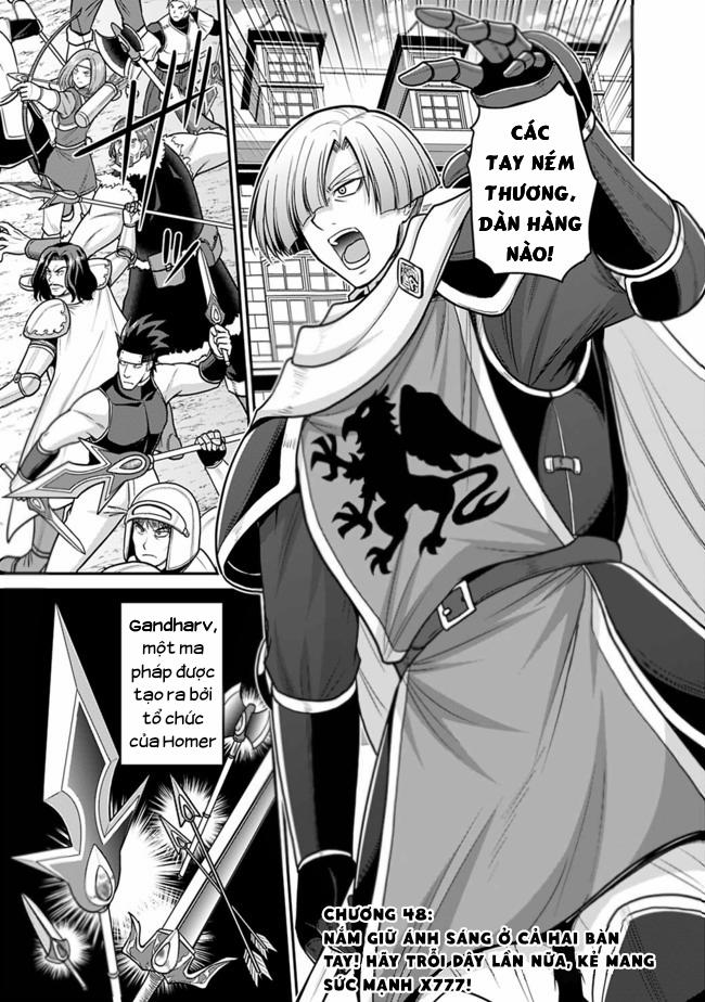 Kujibiki Tokushou: Musou Hāremu Ken 48.1 trang 1