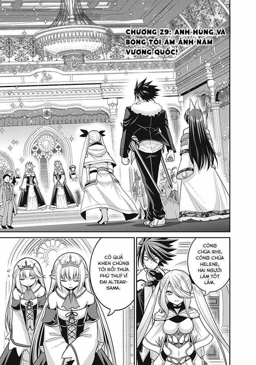 Kujibiki Tokushou: Musou Hāremu Ken 52 trang 1