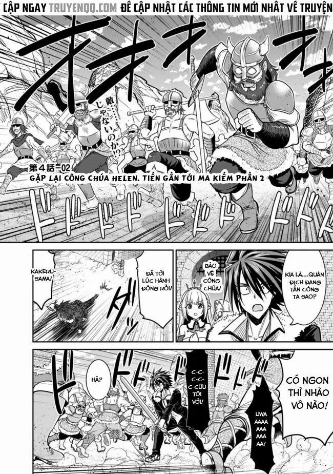 Kujibiki Tokushou: Musou Hāremu Ken 9 trang 1