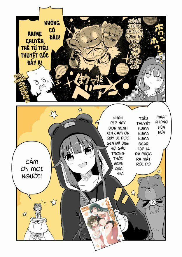 Kuma Kuma Kuma Bear 0.0 Quảng cáo anime gấu trang 1