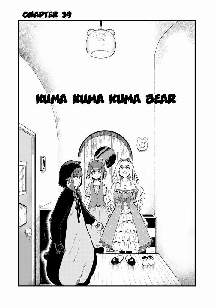 Kuma Kuma Kuma Bear 0 Gấu giới thiệu nhà Gấu (một lần nữa) trang 0